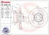 Тормозной диск BREMBO 08.9459.20 (фото 1)