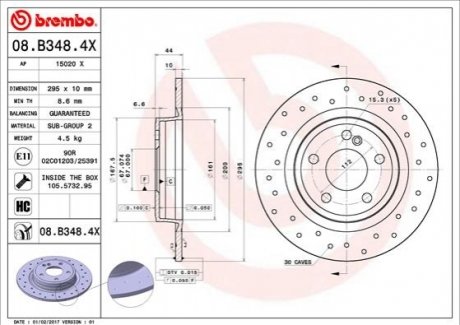 Гальмівний диск BREMBO 08.B348.4X