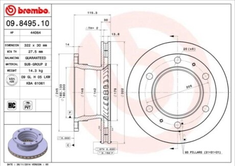 Тормозной диск BREMBO 09.8495.10