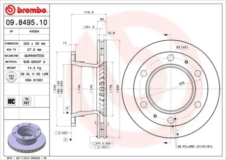 Фото тормозной диск BREMBO 09.8495.10 Тормозной диск BREMBO 09.8495.10