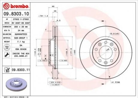 Тормозной диск BREMBO 09.8303.11 (фото 1)