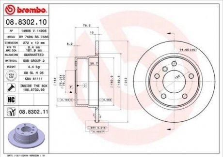 Тормозной диск BREMBO 08.8302.11 (фото 1)