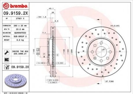 Гальмівний диск BREMBO 09.9159.2X (фото 1)