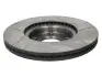Тормозной диск BREMBO 09.9468.76 (фото 2)