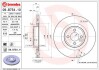 Тормозной диск BREMBO 09.B754.11 (фото 1)