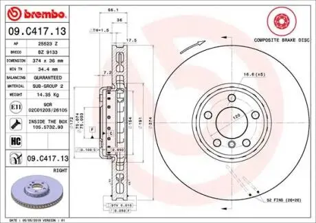 Тормозной диск BREMBO 09.C417.13