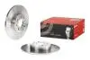 Тормозной диск BREMBO 08.9621.14 (фото 2)