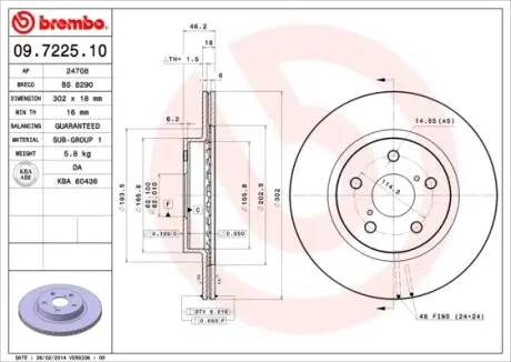 Фото тормозной диск BREMBO 09.7225.10 Тормозной диск BREMBO 09.7225.10