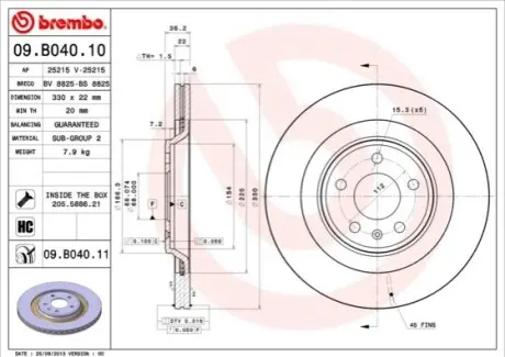 Гальмівний диск зад. Audi Q5 08-17 BREMBO 09.B040.11