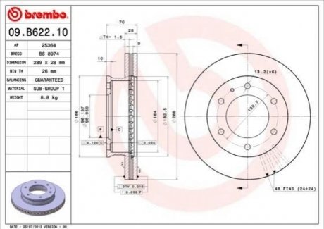 Гальмівний диск BREMBO 09.B622.10 (фото 1)