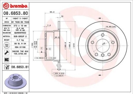 Гальмівний диск BREMBO 08.6853.81