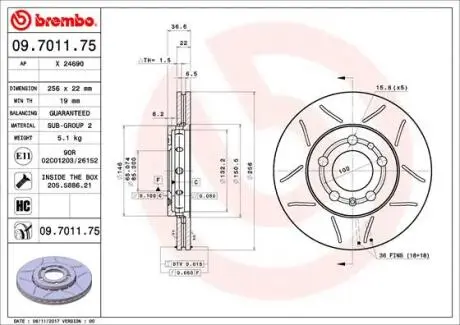 Гальмівний диск пер. A1/A2/A3/Bora/Cordoba (96-21) BREMBO 09.7011.75