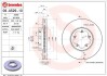 Тормозной диск BREMBO 09.A529.10 (фото 1)