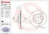 Тормозной диск BREMBO 09.9541.11 (фото 1)