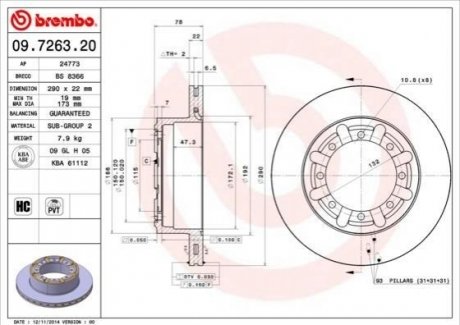 Гальмівний диск BREMBO 09.7263.20 (фото 1)