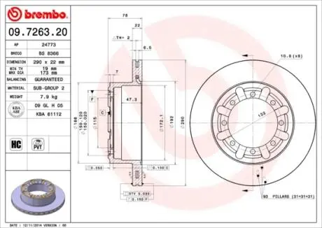 Фото тормозной диск BREMBO 09.7263.20 Тормозной диск BREMBO 09.7263.20