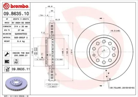 Гальмівний диск пер. Audi Q3 19-/Skoda Kodiaq/VW Tiguan 16- BREMBO 09.B635.11