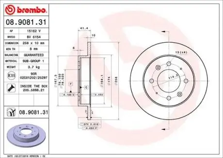 Тормозные диски BREMBO 08.9081.31