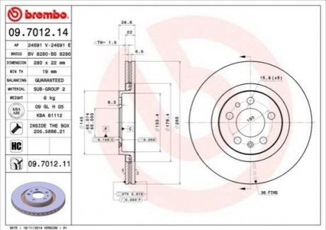 Тормозной диск BREMBO 09.7012.14 (фото 1)
