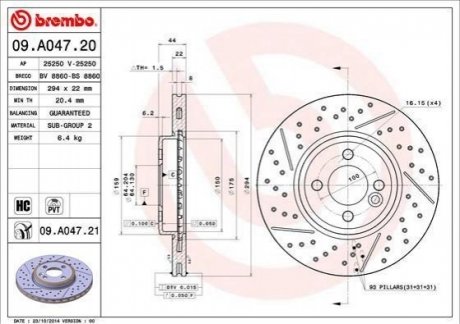 Тормозной диск BREMBO 09.A047.21
