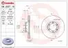 Тормозной диск BREMBO 09.3357.10 (фото 1)