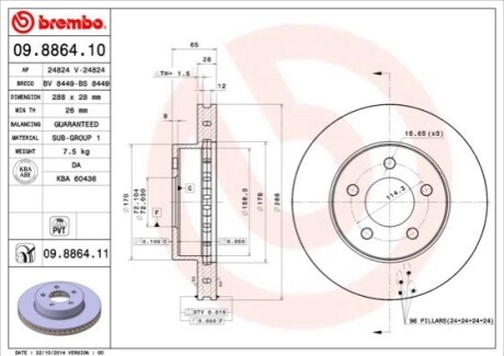 Диск гальмівний передній Jeep Cherokee 2.4-3.7 09.01-01.08 BREMBO 09.8864.11