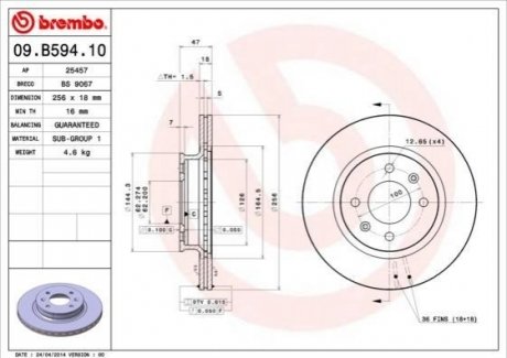 Тормозной диск BREMBO 09.B594.10 (фото 1)