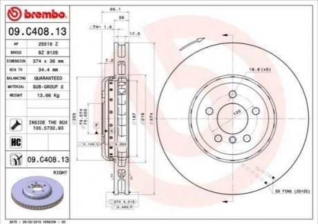 Тормозной диск BREMBO 09.C408.13 (фото 1)