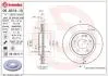 Тормозной диск BREMBO 09.8519.11 (фото 1)