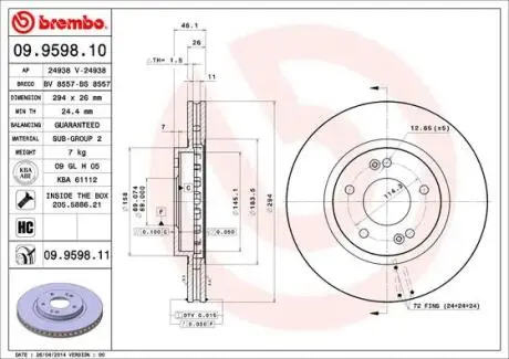 Тормозной диск BREMBO 09.9598.11