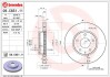 Гальмівний диск пер. 3/CX3 13- BREMBO 09.C651.11 (фото 1)