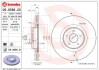 Гальмівний диск BREMBO 09.9586.21 (фото 1)