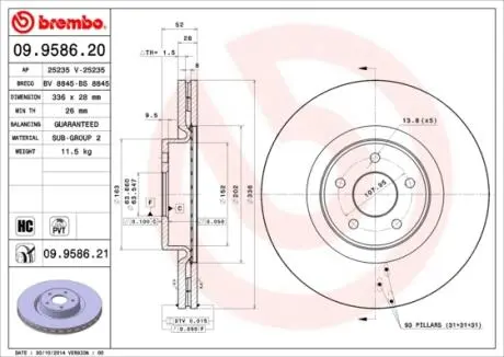 Гальмівний диск BREMBO 09.9586.21