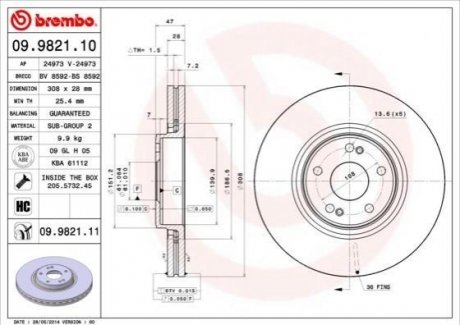 Гальмівний диск BREMBO 09.9821.11 (фото 1)