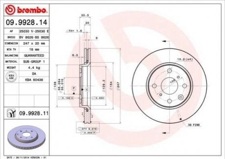 Тормозной диск BREMBO 09.9928.14 (фото 1)