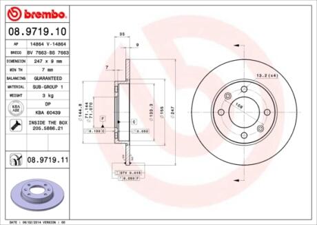 Тормозной диск BREMBO 08.9719.11