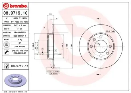 Тормозной диск BREMBO 08.9719.11