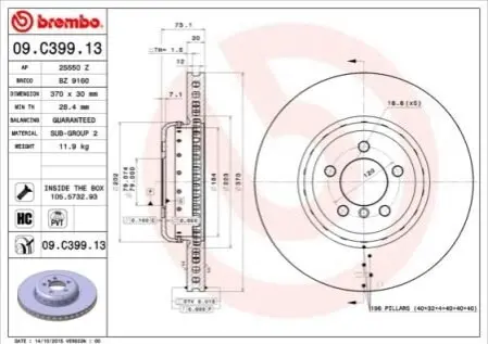 Тормозной диск BREMBO 09.C399.13