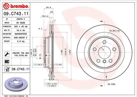 Тормозной диск Painted disk BREMBO 09.C743.11