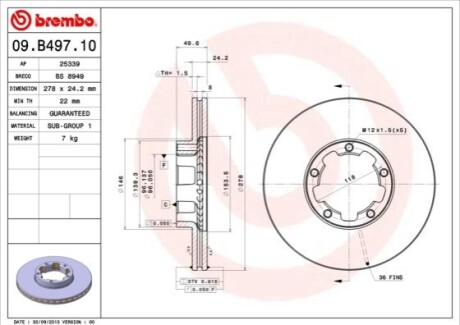 Гальмівний диск BREMBO 09.B497.10