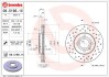 Тормозной диск BREMBO 09.5166.1X (фото 1)