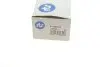 Наконечник тяги рульової (L) Mazda 6 02-07 (L=145mm) RTS 91.08045.2 (фото 4)