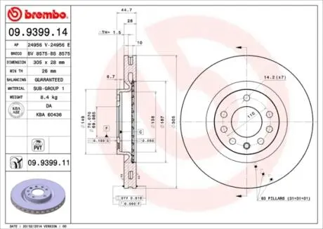 Фото тормозной диск BREMBO 09.9399.11 Тормозной диск BREMBO 09.9399.11