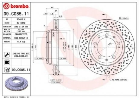 Тормозной диск BREMBO 09.C085.11
