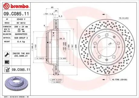 Гальмівний диск BREMBO 09.C085.11