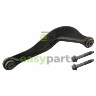 Важіль підвіски SWAG 50 94 6001