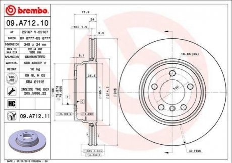 Гальмівний диск BREMBO 09.A712.11 (фото 1)