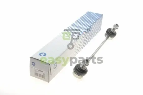 Тяга стабілізатора (переднього) Citroen C8/Peugeot 807/Lancia Phedra 2.0 JTD 02-10 RTS 97.00559