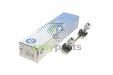 Тяга стабілізатора (заднього) Volvo S60/S70/S80/V70/XC70XC90 95-14 RTS 97.97046