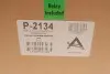 Компресор пневмосистеми Audi Allroad C5 2.5D/2.7/4.2 00-05 ARNOTT P-2134 (фото 2)